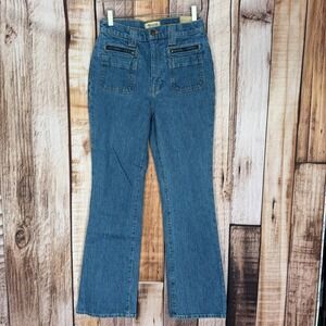 Madewell Perfect Vintage Flare Jeans High Rise Medium Wash Denim Casual 28 NWT